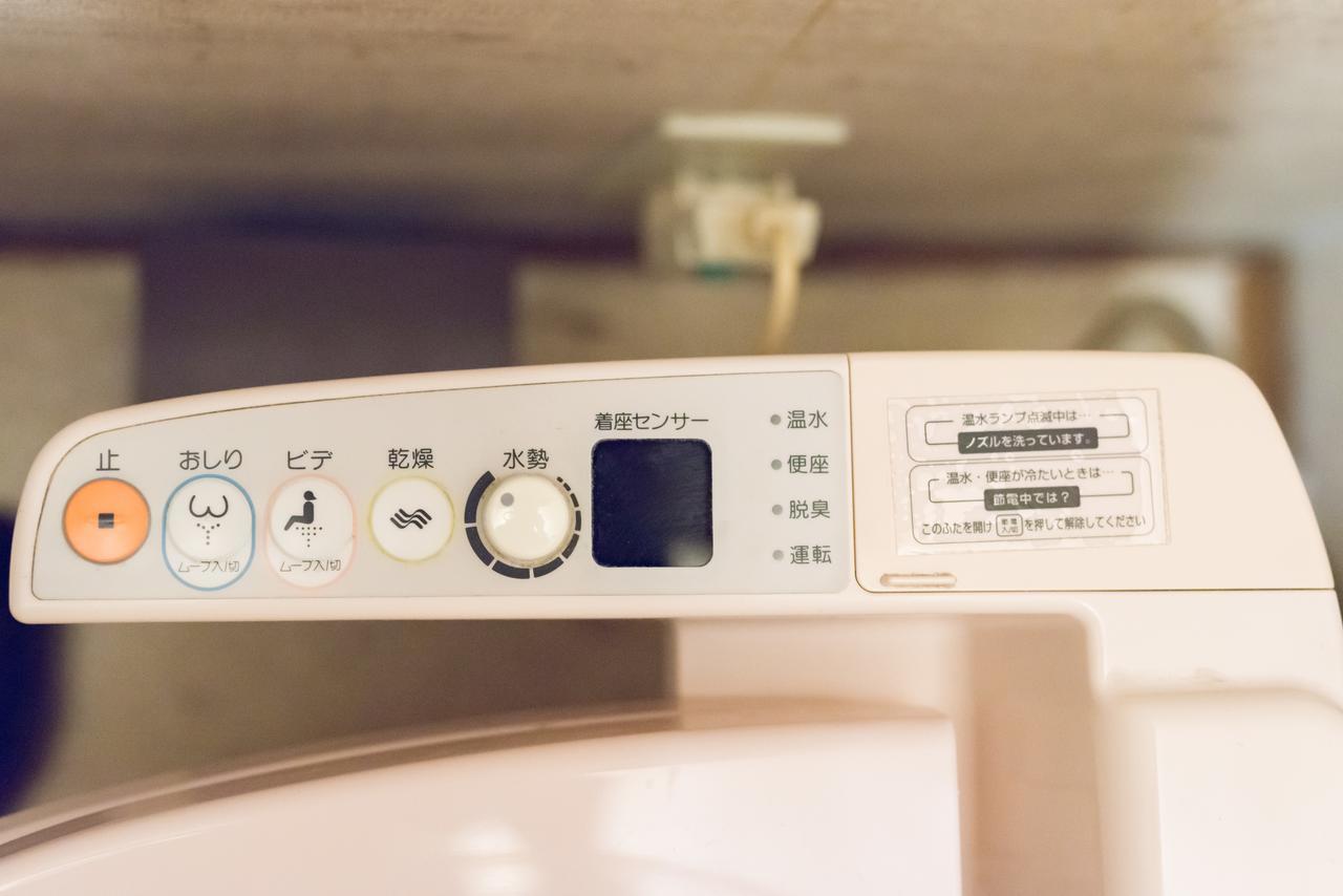 Fudanoya Otel Kyoto Dış mekan fotoğraf