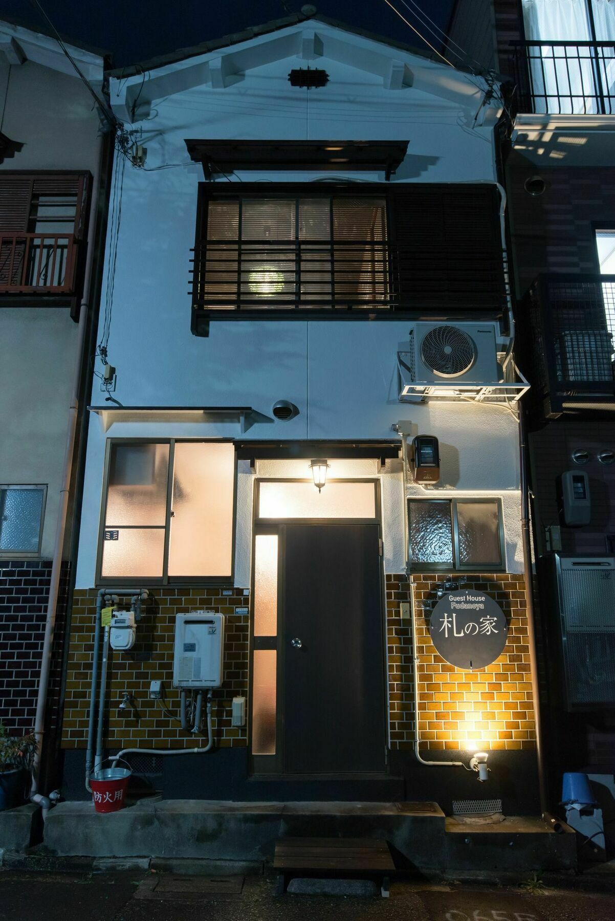 Fudanoya Otel Kyoto Dış mekan fotoğraf