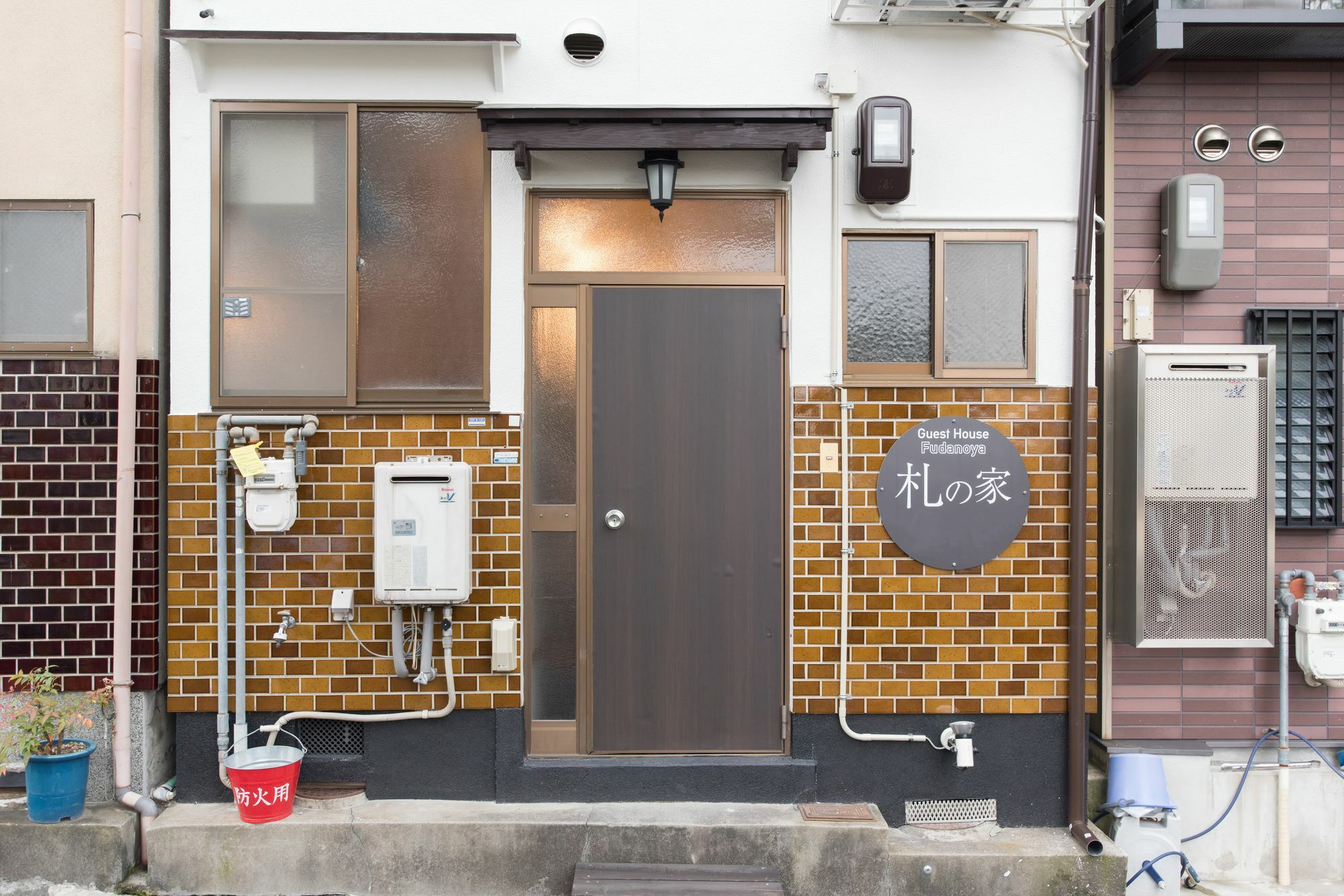 Fudanoya Otel Kyoto Dış mekan fotoğraf