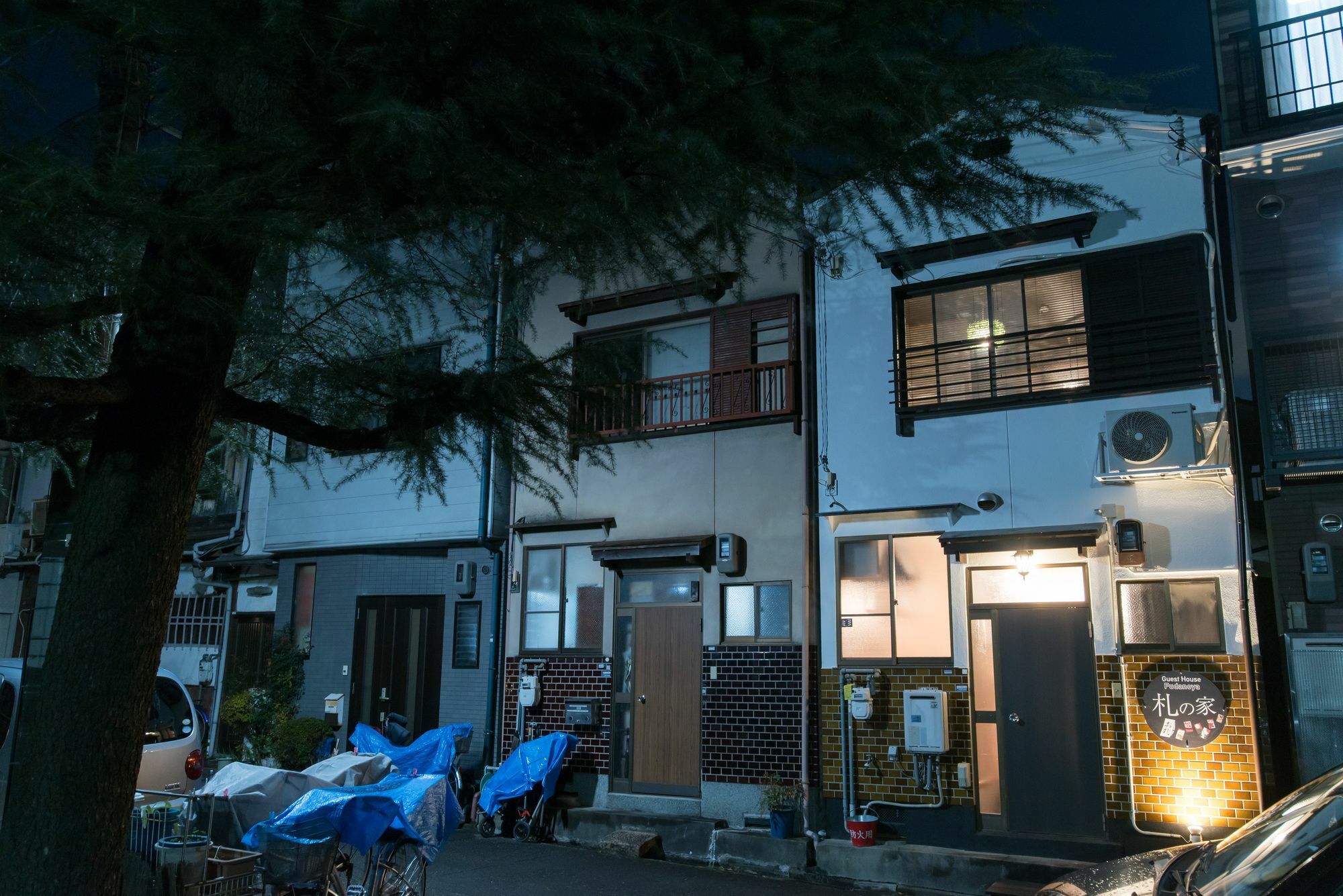 Fudanoya Otel Kyoto Dış mekan fotoğraf