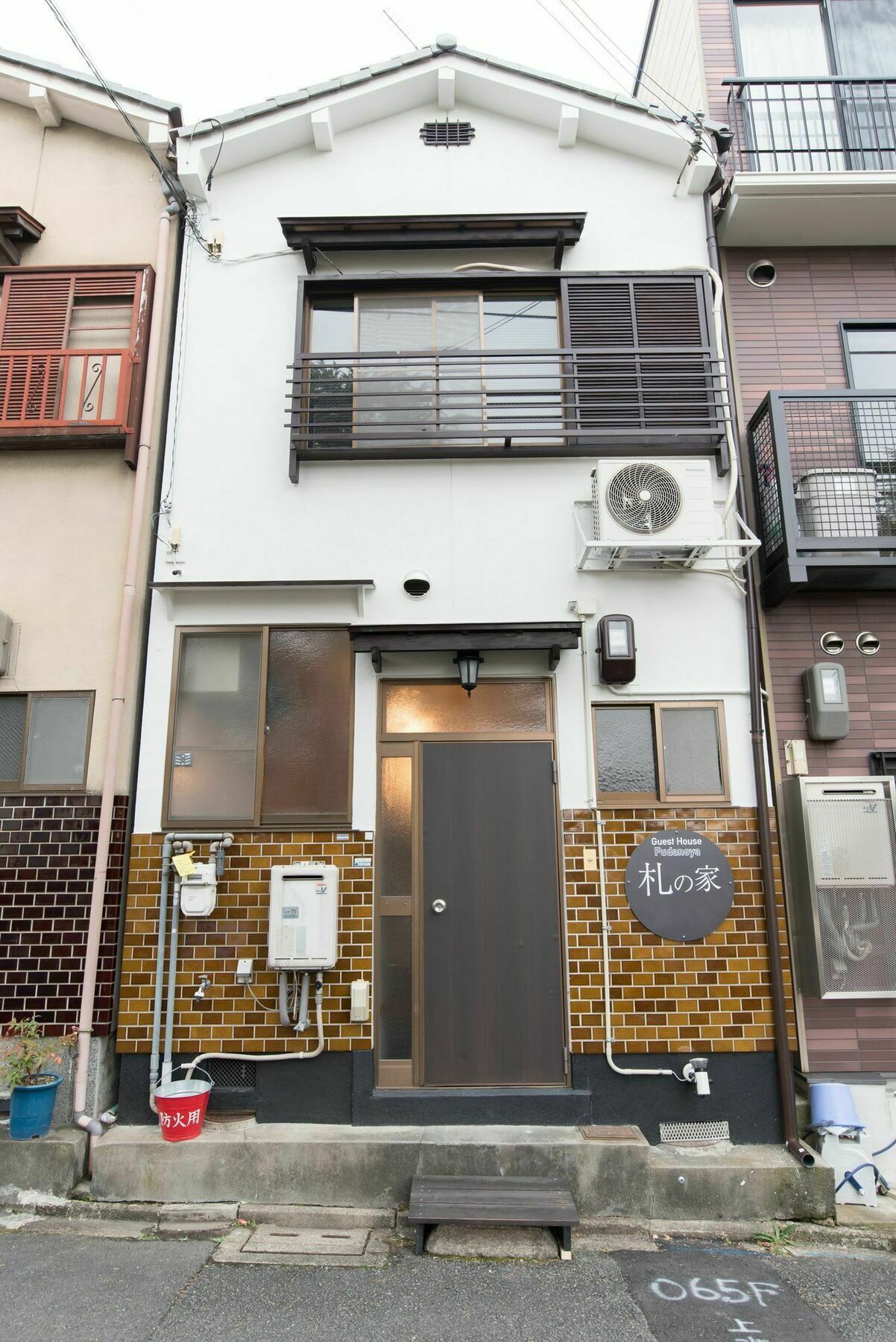 Fudanoya Otel Kyoto Dış mekan fotoğraf
